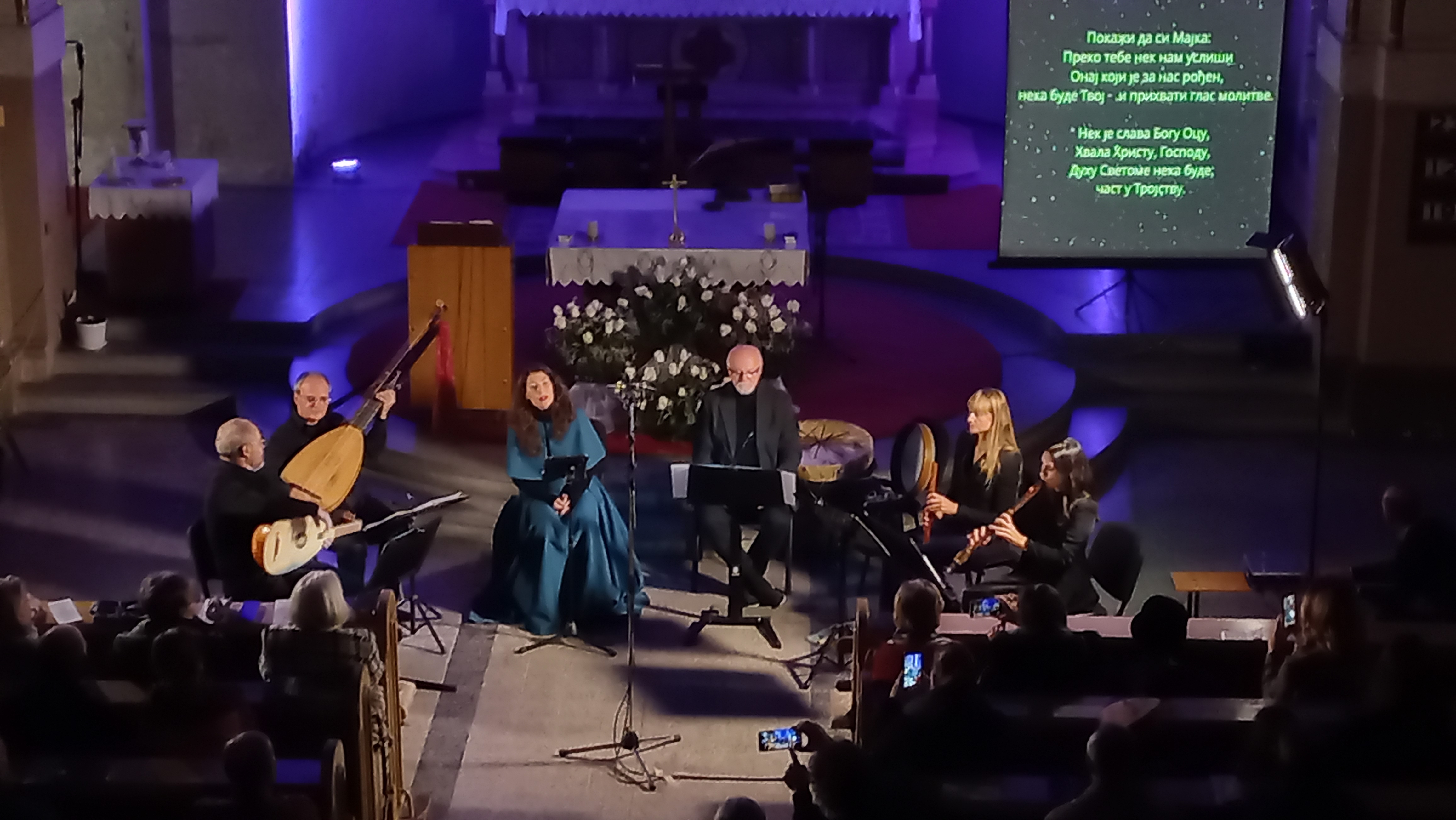 Dani barokne muzike 2025 – Musica Antiqua Neoplantensis